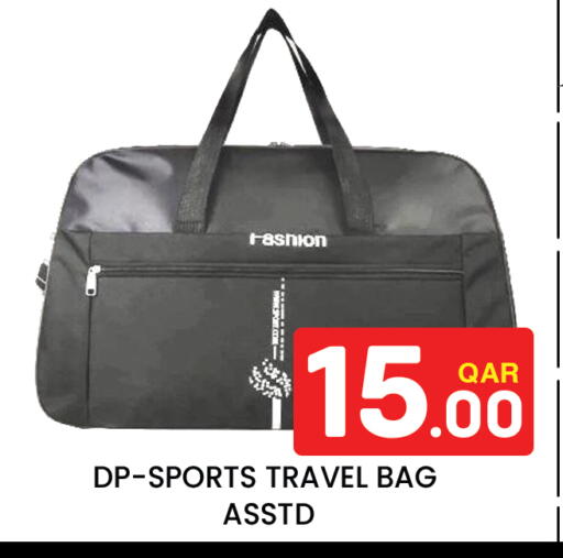 available at Majlis Hypermarket in Qatar - Doha