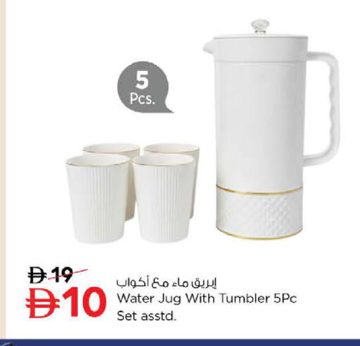 available at نستو هايبرماركت in الإمارات العربية المتحدة , الامارات - ٱلْعَيْن‎