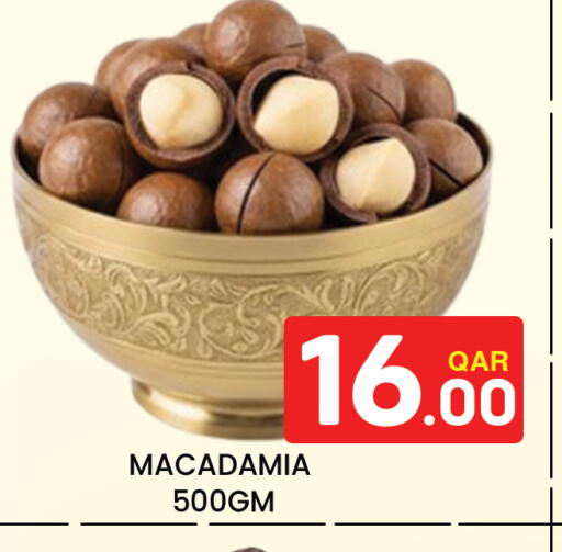 available at Majlis Hypermarket in Qatar - Doha