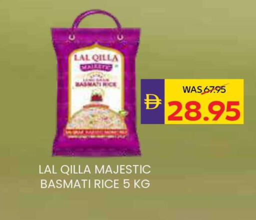 available at أدكووب in الإمارات العربية المتحدة , الامارات - ٱلْعَيْن‎