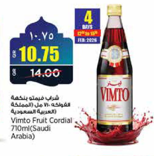 available at New Indian Supermarket in Qatar - Al Daayen
