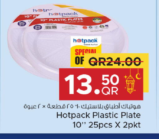 available at Family Food Centre in Qatar - Al-Shahaniya