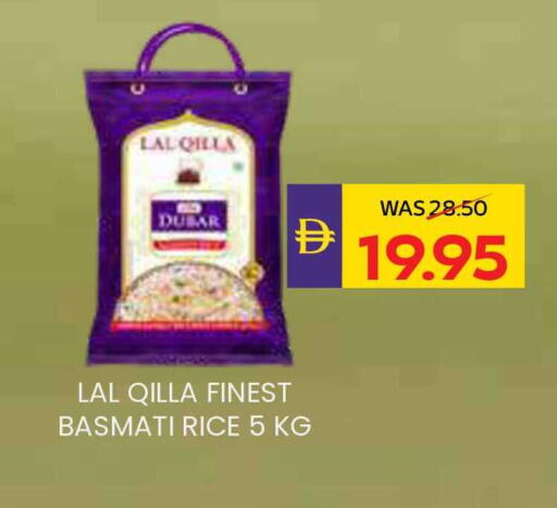 available at أدكووب in الإمارات العربية المتحدة , الامارات - ٱلْعَيْن‎