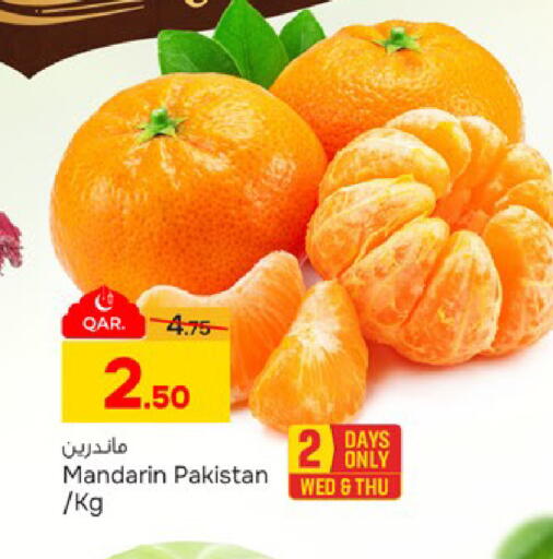 Mandarin from Pakistan available at باريس هايبرماركت in قطر - الدوحة