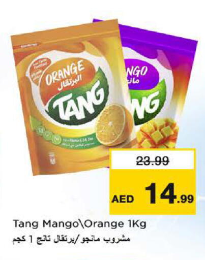 Orange Mango available at Nesto Hypermarket in UAE - Sharjah / Ajman