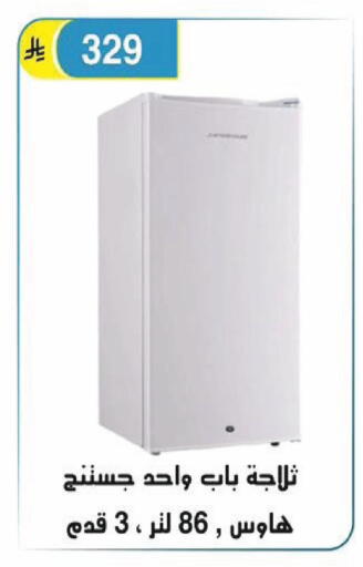 available at الحسين توب أب in مملكة العربية السعودية, السعودية, سعودية - الرياض