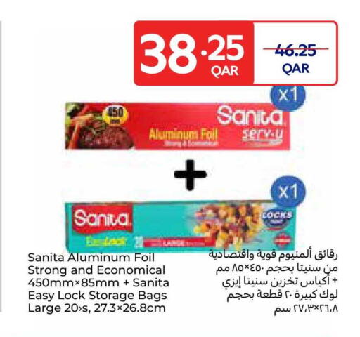 available at Carrefour in Qatar - Umm Salal
