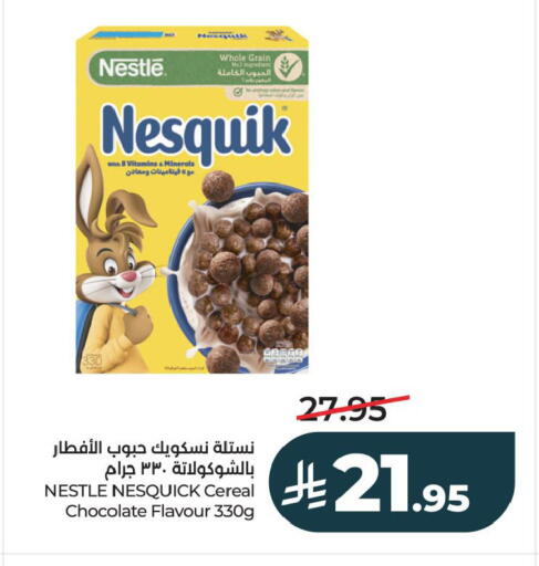 available at LULU Hypermarket in KSA, Saudi Arabia, Saudi - Al Khobar