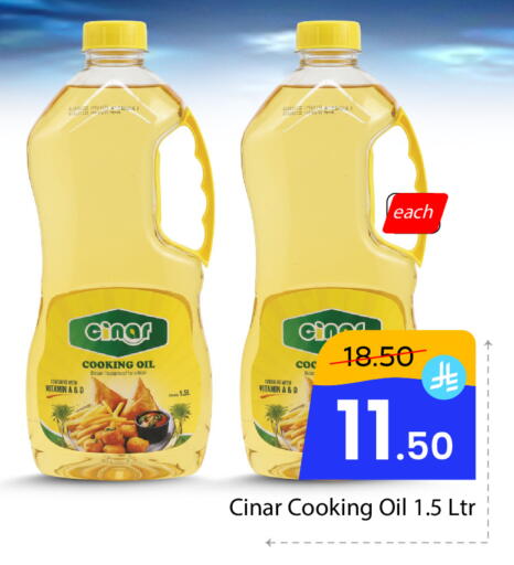 available at Elite 10 Hypermarket in KSA, Saudi Arabia, Saudi - Riyadh