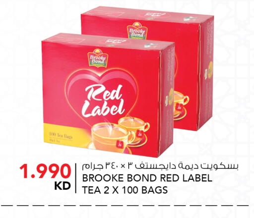 available at  ALNASSER HYPERMARKET in Kuwait - Kuwait City