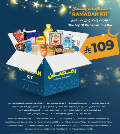 Tomato available at لولو هايبرماركت in مملكة العربية السعودية, السعودية, سعودية - تبوك