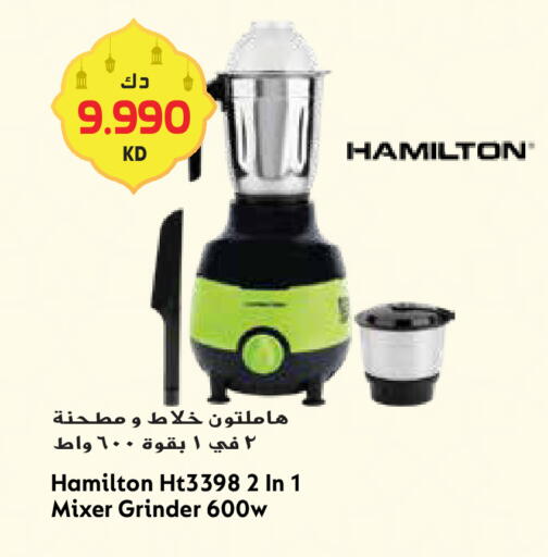 available at جراند هايبر in الكويت - محافظة الأحمدي