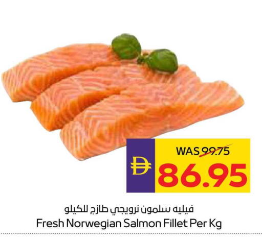 available at ADCOOP in UAE - Al Ain