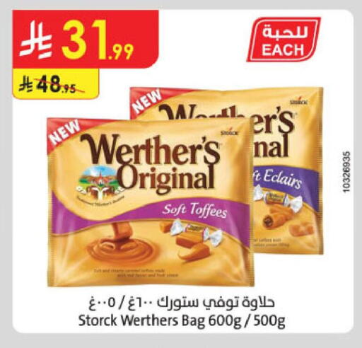 available at الدانوب in مملكة العربية السعودية, السعودية, سعودية - خميس مشيط