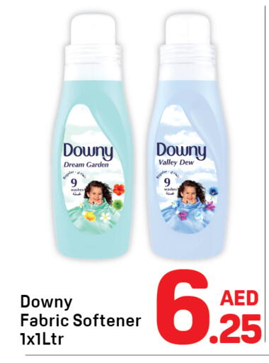 available at دي تو دي in الإمارات العربية المتحدة , الامارات - الشارقة / عجمان