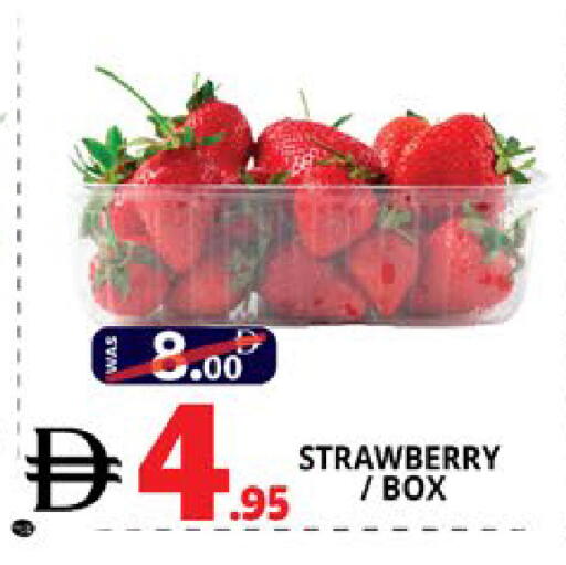 Strawberry available at اكسبرس المدينة هايبرماركت in الإمارات العربية المتحدة , الامارات - أبو ظبي
