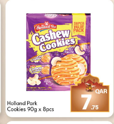 available at G MAX Hypermarket in Qatar - Al Rayyan