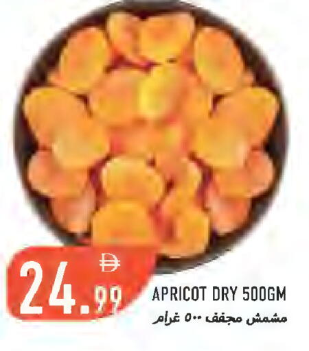 Apricot available at Rawabi Market Ajman in UAE - Sharjah / Ajman