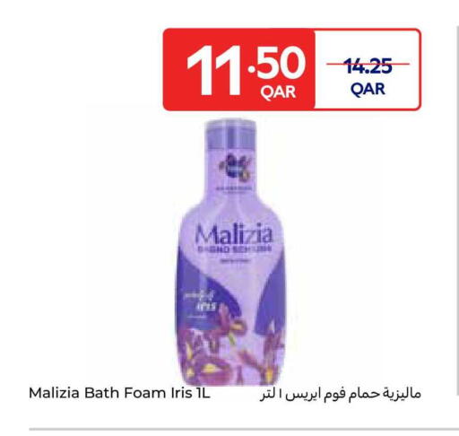 available at Carrefour in Qatar - Al Shamal