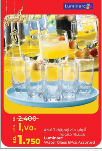 available at Lulu Hypermarket  in Kuwait - Kuwait City