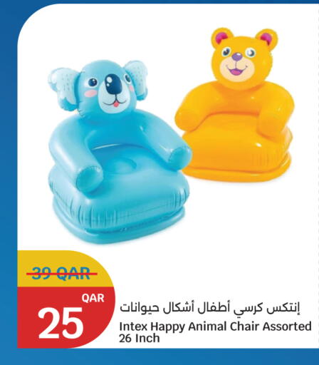 available at سيتي هايبرماركت in قطر - الشحانية