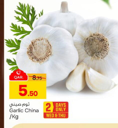 Garlic from China available at Paris Hypermarket in Qatar - Al Khor
