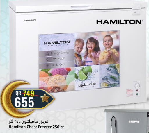 available at دانة هايبرماركت in قطر - الدوحة