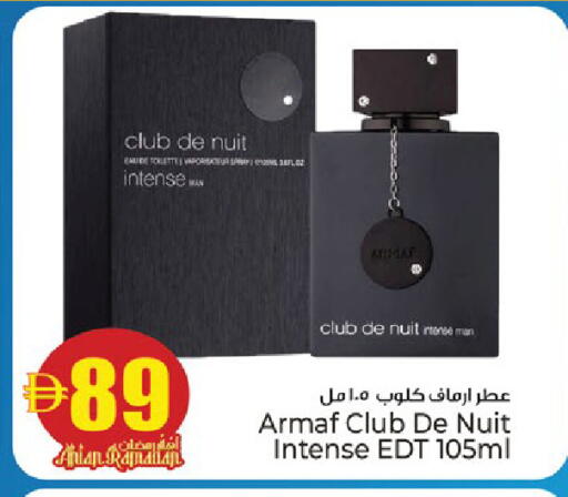 available at كنز هايبرماركت in الإمارات العربية المتحدة , الامارات - الشارقة / عجمان