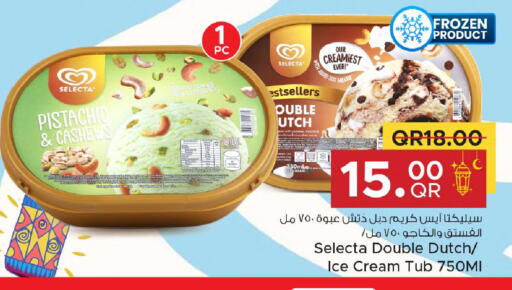 available at Family Food Centre in Qatar - Al-Shahaniya