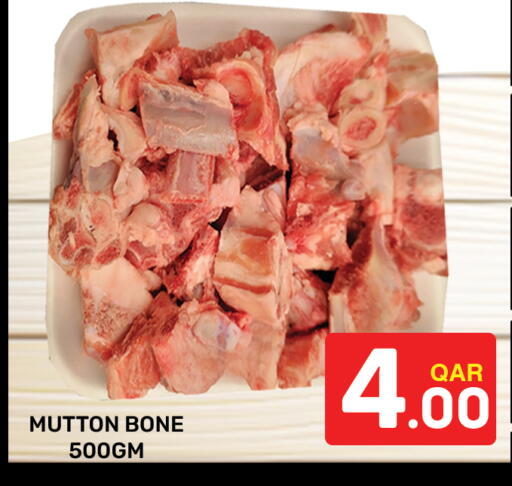 available at Majlis Hypermarket in Qatar - Doha