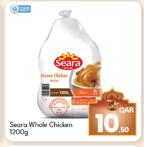 available at G MAX Hypermarket in Qatar - Al Wakra