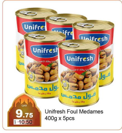 available at G MAX Hypermarket in Qatar - Al Wakra
