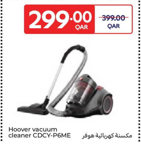 available at Carrefour in Qatar - Al-Shahaniya