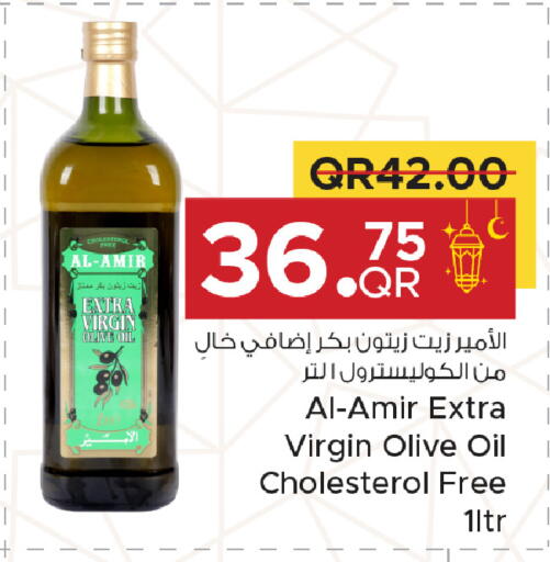 available at Family Food Centre in Qatar - Doha