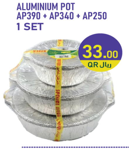 available at City Hypermarket in Qatar - Doha