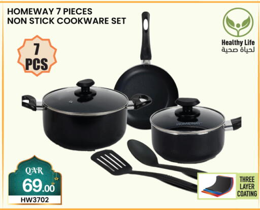 available at City Hypermarket in Qatar - Doha