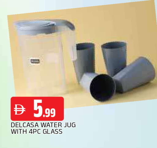 available at AL MADINA in UAE - Sharjah / Ajman