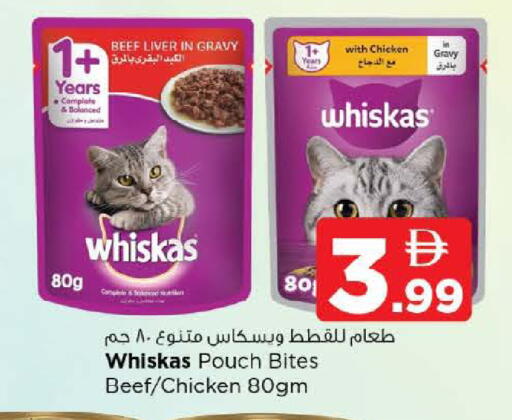 available at نستو هايبرماركت in الإمارات العربية المتحدة , الامارات - ٱلْعَيْن‎