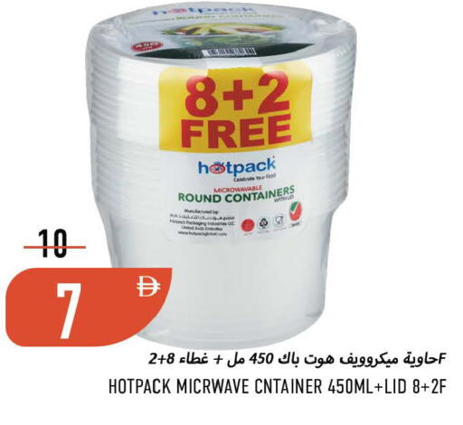 available at Rawabi Market Ajman in UAE - Sharjah / Ajman