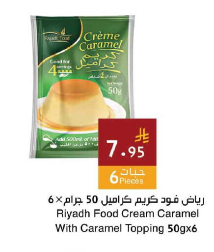 available at Hala Markets in KSA, Saudi Arabia, Saudi - Mecca