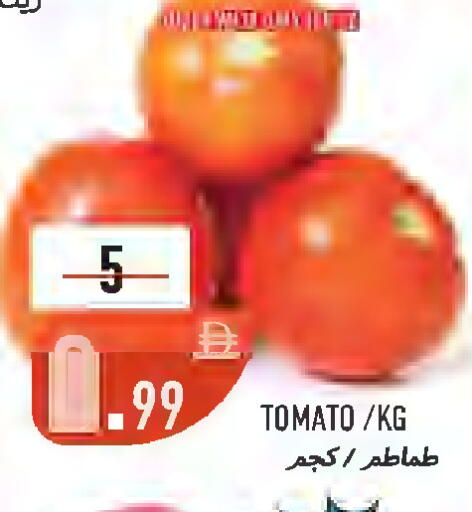 Tomato available at Rawabi Market Ajman in UAE - Sharjah / Ajman