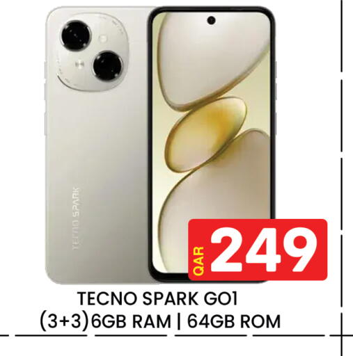 available at Majlis Hypermarket in Qatar - Doha