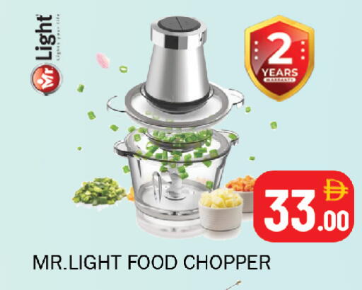 available at Souk Al Mubarak Hypermarket in UAE - Sharjah / Ajman