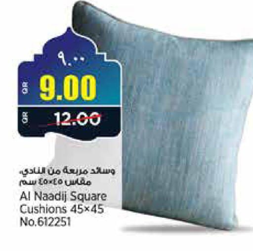 available at ريتيل مارت in قطر - الخور