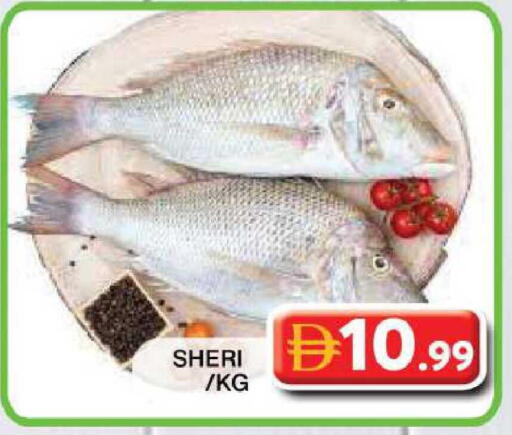 available at Grand Hyper Market in UAE - Dubai