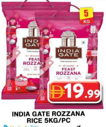 available at جراند هايبر ماركت in الإمارات العربية المتحدة , الامارات - دبي