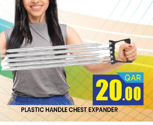 available at دوحة ستوب انح شوب هايبرماركت in قطر - الريان