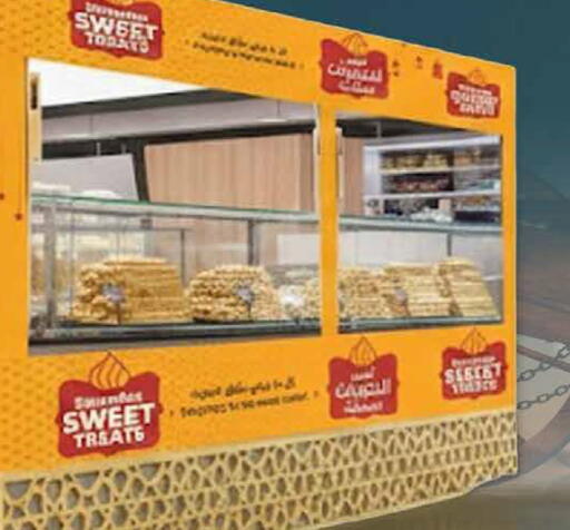 available at LULU Hypermarket in KSA, Saudi Arabia, Saudi - Unayzah