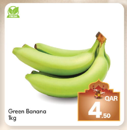 Banana available at G MAX Hypermarket in Qatar - Doha