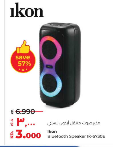 available at لولو هايبر ماركت in الكويت - محافظة الأحمدي